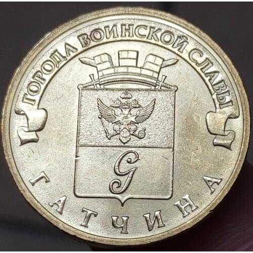 22mm Gatchina Russian 2016 ,100% Real Genuine Comemorative Coin,Original Collection