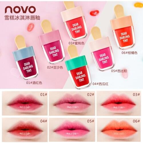 6pcs 4.5g Ice Cream Ice Cream Lip Glaze Lip Gloss 01