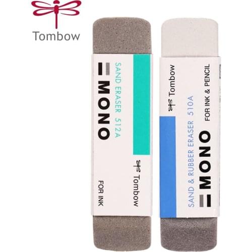 TOMBOM Matte Eraser ES-512A Ballpoint Pen Gel Pen Erasable Full Semi-sand Mono Eraser Clean No Marks Student Office Supplies