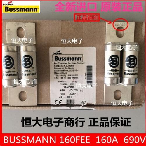 BUSSMANN BS88 160FEE fuse import fast fuse ceramic insurance 160A 690V