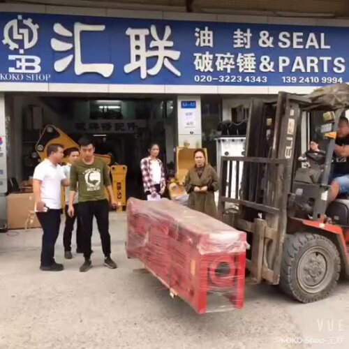 Atlas Hammer Parts MB1700 Piston for Hydraulic Breaker MB 1700 Percussion Piston Chisel Tool Repair Replacement Part