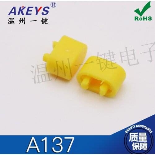 100 pcs A138 Piano Key Power Switch Hat Self-Locking Button Hat Yellow Hat 1000 80 Yuan