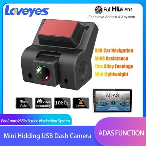 Car DVR Dash Camera Auto USB Recorder ADAS Assistance Zinc Alloy Monitoring for Android Large Screen Navigation Mini Dash Cam U1