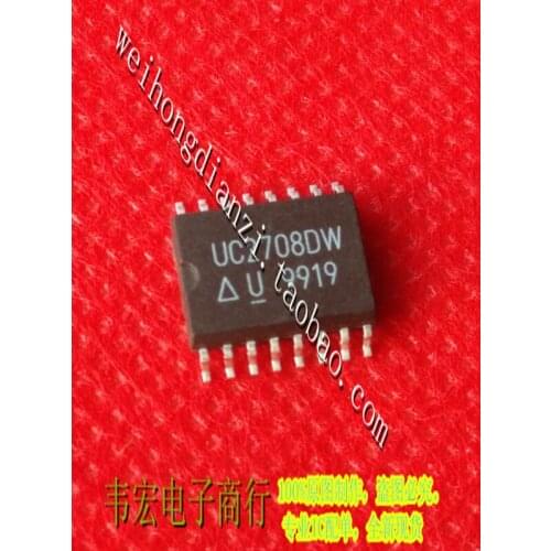 Delivery.UC2708DW UC3708DW Free genuine integrated chip SOP16