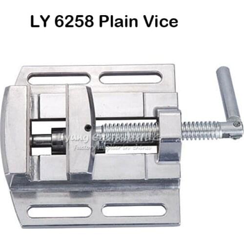 CNC Milling Machine Tool Bench Clamp Jaw Mini Table Vice Plain Vice Parallel-jaw Vice LY 6258