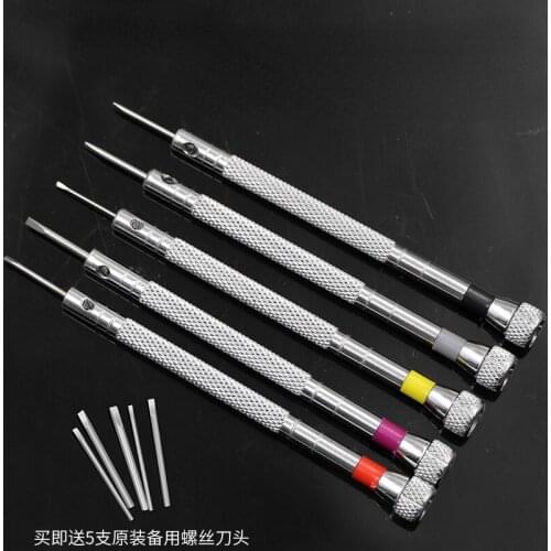 Glasses Watch Computer Screwdriver Small Screwdriver Flat-blade Screw Correction Knife Combination Watch Repair Tool