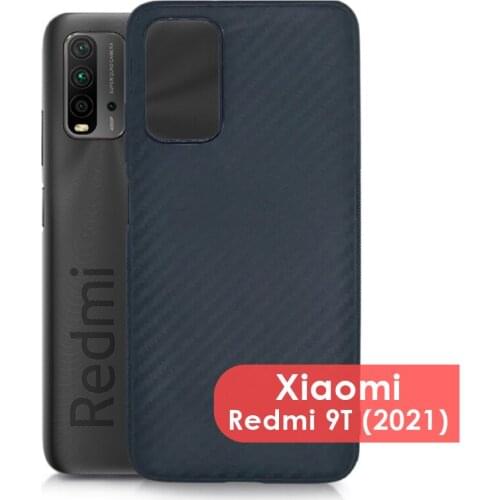 PDU Phone Cases Xiaomi Redmi 9T