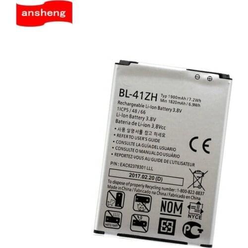High Quality 1900mAh BL-41ZH battery For LG Leon H340 H345 MS345 H343 Risio C40 L50 D213N TRIBUTE 2 LS665 leon h324 Cell Phone