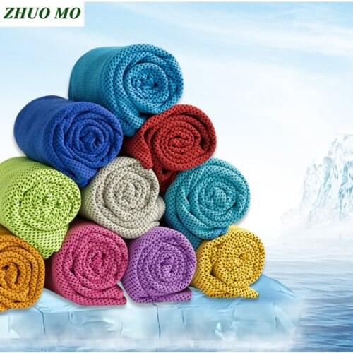 ZHUO MO Goods For Sports And Recreation