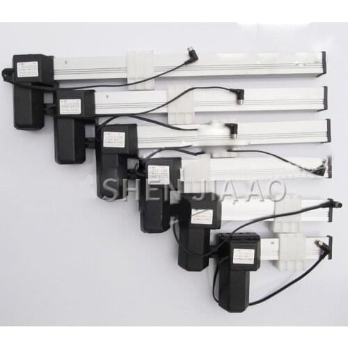 1PC 100/200mm K Series Electric Push Rod Slider Linear Electric Push Rod Sofa Push Rod Motor DC24V 50W Electric Putter Machine