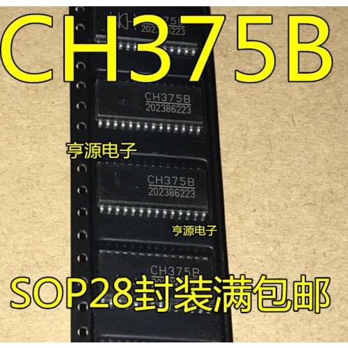 10PCS CH375B SOP-28