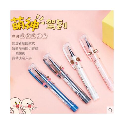 Kawaii Pen Cartoon Fresh Gel Pen 0.5mm Cute Stationery 12 Pieces/Lot School Supplies