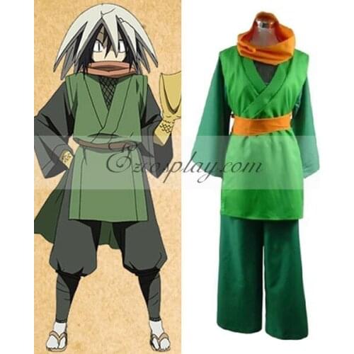 Nurarihyon no Mago Ka ppa Cosplay Costume E001