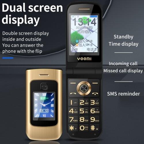 Feature phone flip dual screen mobile Unicom 4G family number with vibration SOS voice king flashlight mobile phone