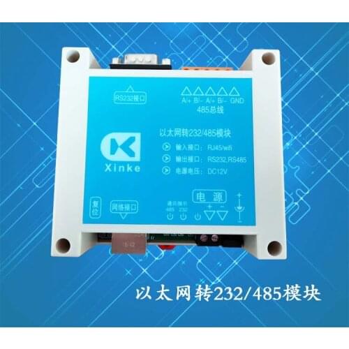 Network to Serial Port Network to 485 Module Rs232 Serial Port to Network