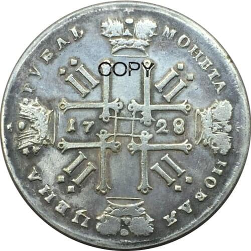 Russia Federation Peter II Laureate Bust Right 1728 1 Rouble Brass Plated Silver Copy Coins