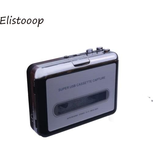 USB Cassette player to MP3 Converter Capture Audio Music Player Convert music on tape to Computer Laptop Mac OS EZ220