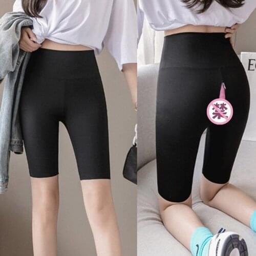 Open-crotch Pants Womens Invisible Zipper Five-point Shark Skin Shorts Wear Sex-free Riding Pants for Outdoor Dating Bondage