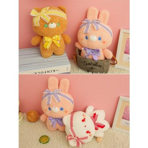 New Honey Bunny/Little Bear/Kitten Stuffed Doll Plush Toy Doll/Coin Purse/Satchel/Keychain Cute Girl Child Gift Lolita