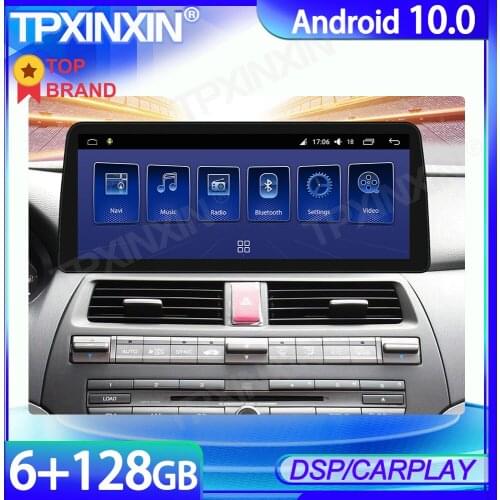 12.3inch Android 10 Radio For Honda Yatsushiro Accord 2016-2012 Car Multimedia Player GPS Navigation Stereo Tape Recorder DSP