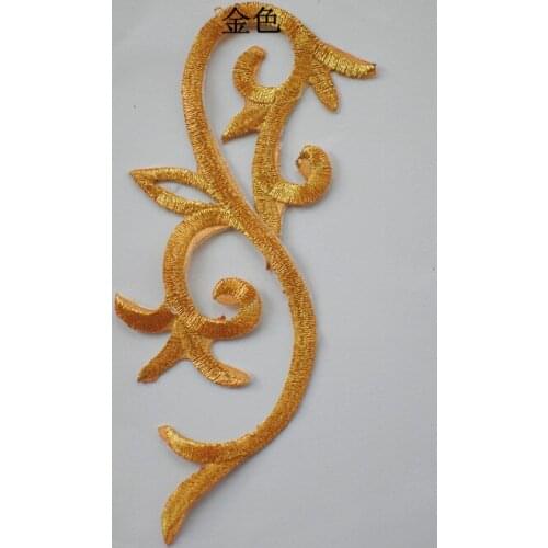 14.5*5.5cm embroidery costume accessories applique, diy material,cosplay decoration accessories, XERY13590