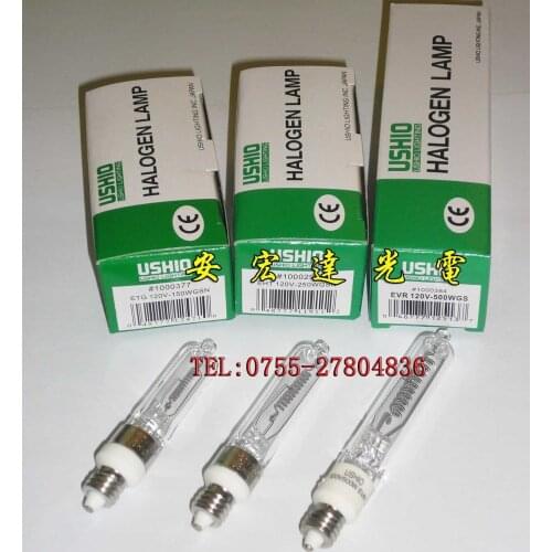 Halogen Tungsten Bulb Eth 120v150w A Light Source