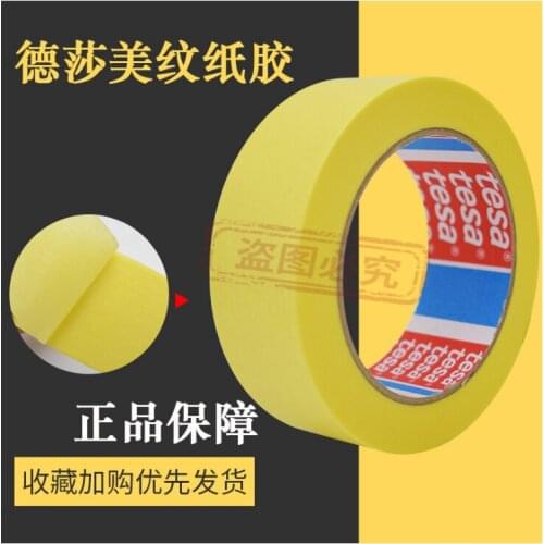 Tesa4334 Yellow Professional Precision Painter Thin Masking Tape