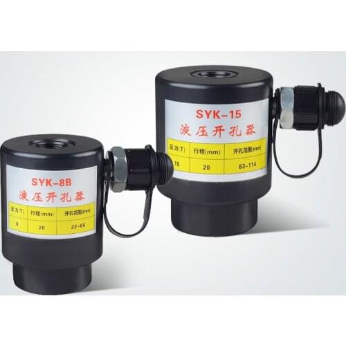 SYK-8/15 SYK-30 Large tonnage Stainless steel plate hydraulic punch head