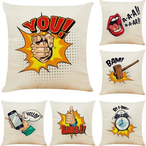 Art Style Cushion Cover Hoga Decorative Pillow funda cojines 45x45 housse de coussin Nordic Throw Pillow Cover for Sofa Car