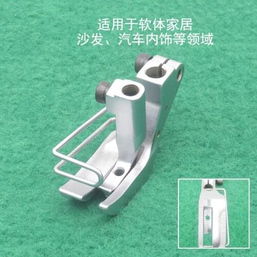 669 867 767 Bilateral presser foot buried pocket, welt and presser foot with notches and teeth