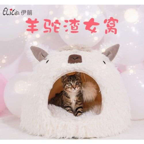 Pets nest Alpaca yurt cats nest warm cat tent cat dog general cats nest pet house dogs nest winter cats nest