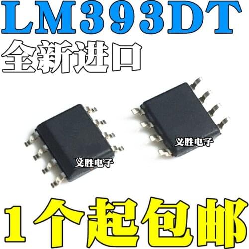 2PCS New and original LM393DT SOP8 low power dual voltage comparator chips LM393