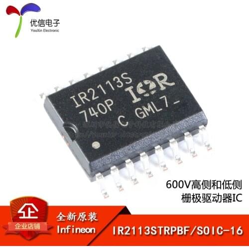 Genuine original IR2113STRPBF SOIC-16 600V high side and low-side gate driver IC