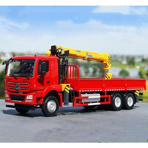 1/35 Scale SANY Integrated Loader Crane Truck Diecast Model Toy Collection