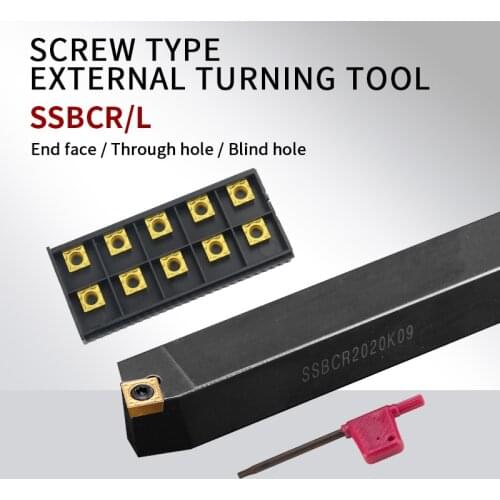 SSBCR/L External Turning Tool Holder SSBCR1212 SSBCR1616 SSBCR2020 SSBCR2525 Carbide Inserts SCMT09/12 Lathe CNC Cutting Tools