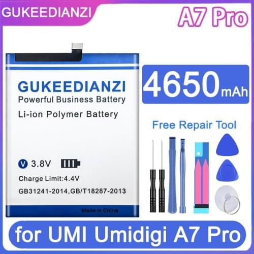 GUKEEDIANZI A7
