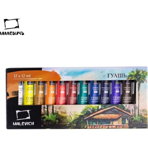 Malevich Painting Supplies