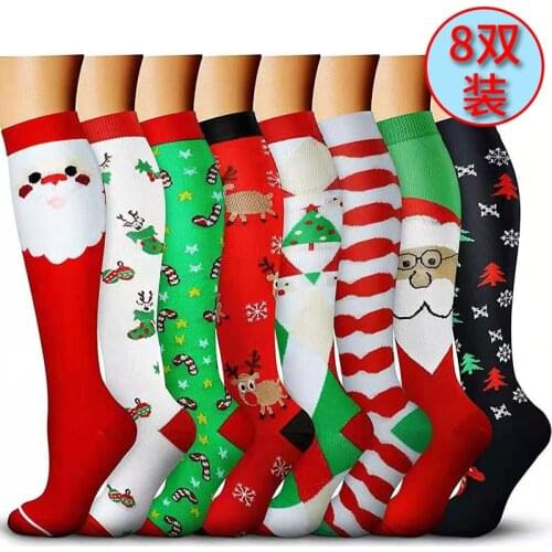 Mens and Womens Multi-specification 8 Pairs of Suit Sports Compression Socks Different Styles of Suit Compression Socks Gift
