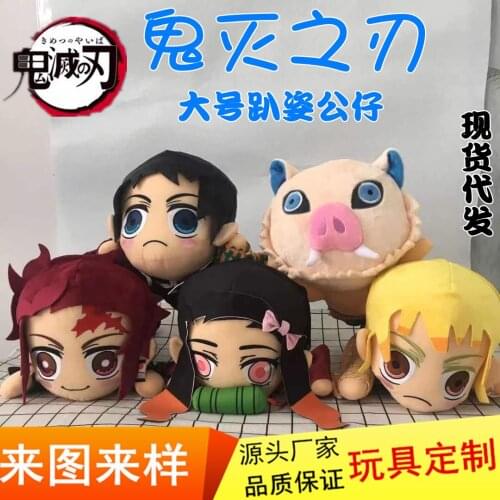 45CM Japanese Manga Anime Plushies Pillow Cushion Demon Slayer Kimetsu No Yaiba Tanjirou Nezuko Doll Stuffed Plush Toys