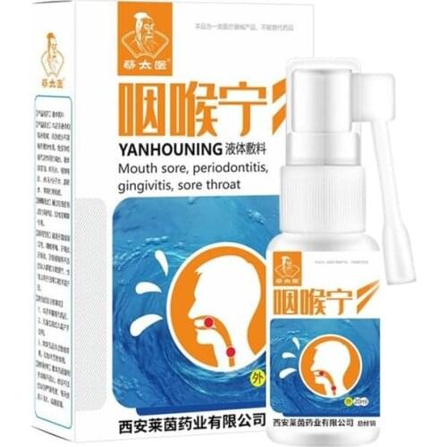 15ml Throat Spray Oral Antibacterial Throat Cool Mouth Ulcer Care Honeysuckle Liquid Spray Oral Tooth Cleaning Care Spray