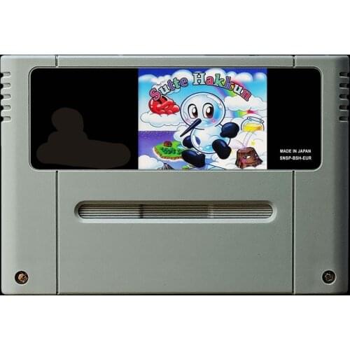 16Bit Games ** Sutte Hakkun ( PAL Version!! English Language!! )