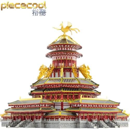 Piece cool 3D Metal Puzzle ZIWEI PALACE Building Model kits DIY 3D Laser Cut Assemble Jigsaw Toys GIFT For Children