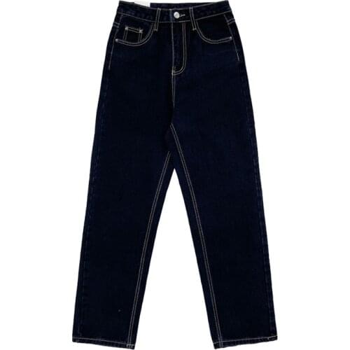 Denim Trouser Dark Blue Vintage 2021 Spring Femme Straight Pants High Waist Women Jeans Casual Streetwear Classic Versatile