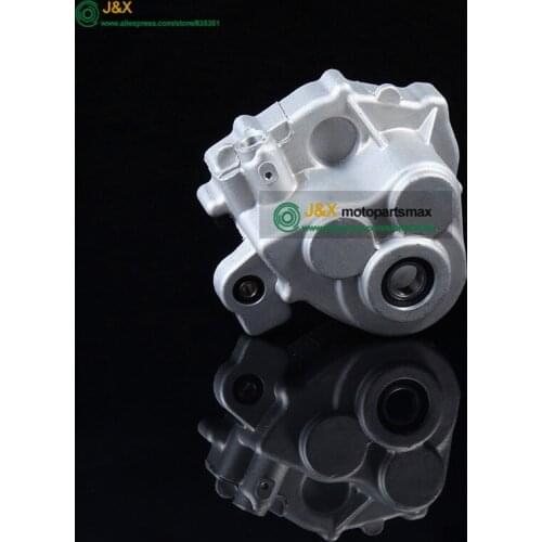 ATV GY6 125 150CC engine cover