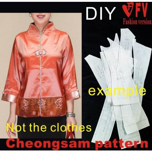 Middle-aged and elderly improved cheongsam short pattern ethnic traditional costume 1:1 clothes sewing drawing BQP-34