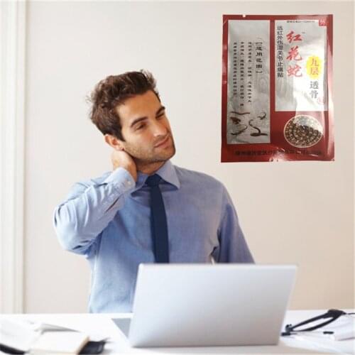 24pcs=3Bags Self heating Meridians Patch Body joint knee Pain Relief Cervical Spondylosis Rheumatoid arthritis Pain Balm Plaster