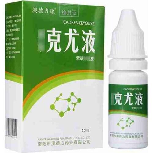 10ml Skin Tags Remove Liquid Treatment Foot Corn Papillomas Mole Plantar Warts Removal Neck Armpit Skin Tag Health Care Tool