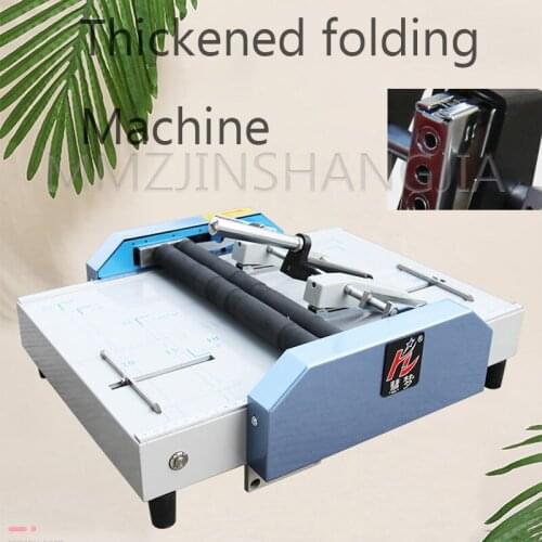 220V Electric Binding Machine Automatic Folding Tool 70W High Power Portable Simple Operation Office Tool