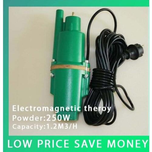 9.19220V Cast Aluminum Electromagnetic Water Pump Household Car Wash Pump High Pressure Deep Well Pump