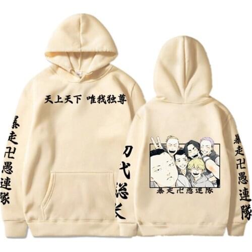 Tokyo Revengers Hoodies Cute Cartoon Print Loose Anime Sweatshirt Pollovers Solid Casual Hooded Pocket Oversized 4XL Coat 2021